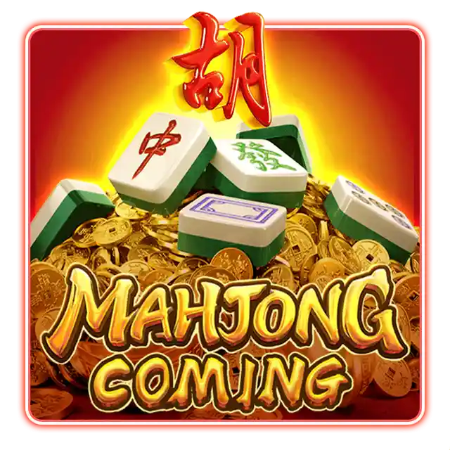 heng-ong-bet-lucky-365-mahjong