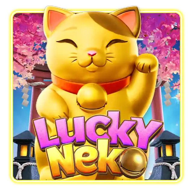 heng-ong-bet-lucky-365-lucky-neko