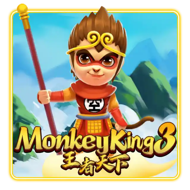 heng-ong-bet-lucky-365-monkey-king