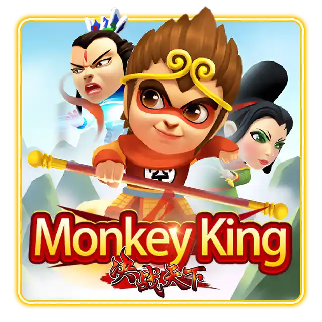 heng-ong-bet-lucky-365-monkey-king