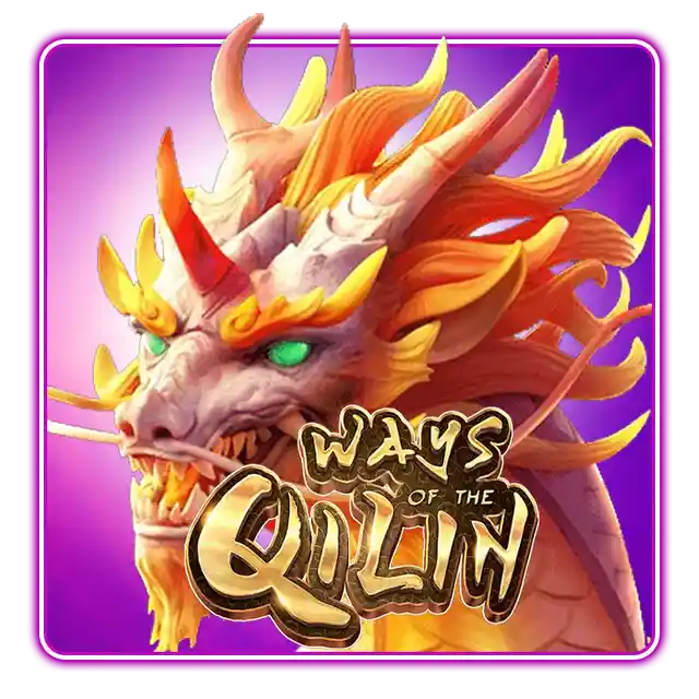 heng-ong-bet-lucky-365-qilin