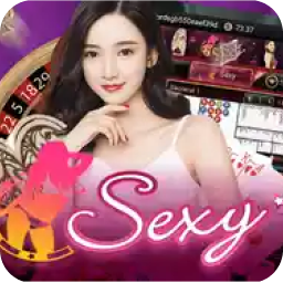 SEXY
