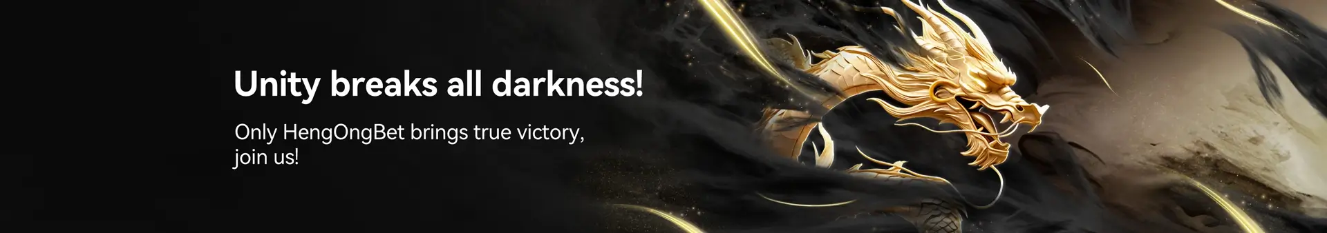 victory-hengongbet