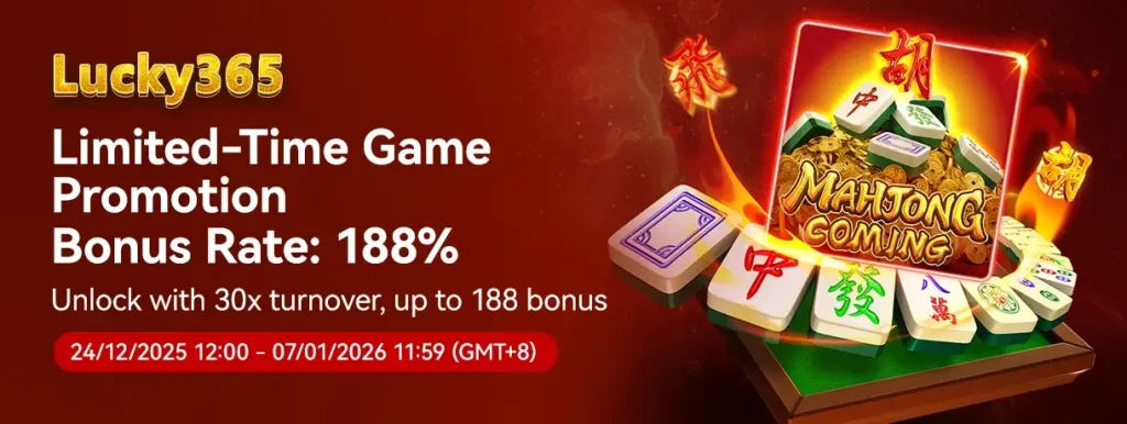 hengongbet-lucky365-limited-time-188-mobile