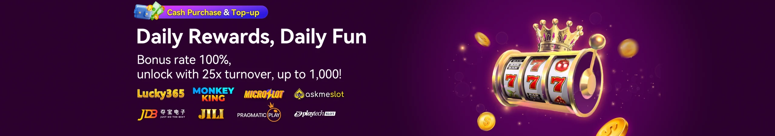 daily-reward-daily-fun