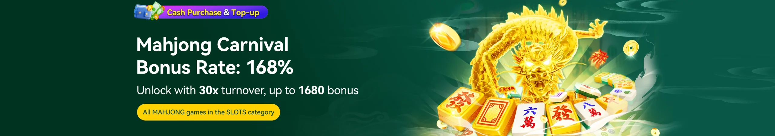 mahjong_carnival_bonus_rate_168