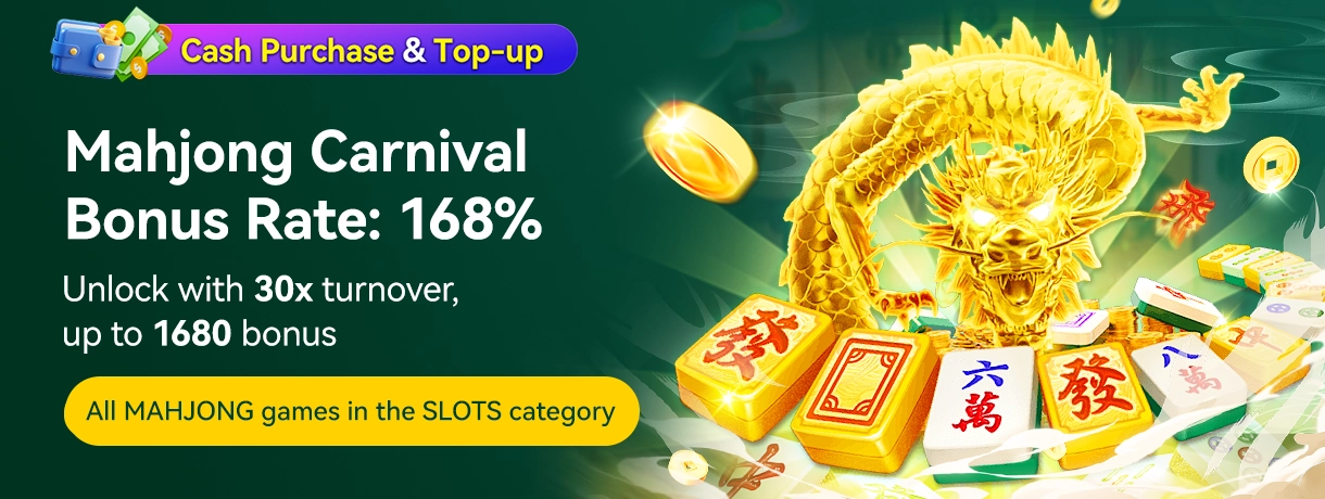 mahjong_carnival_bonus_rate_168_mobile